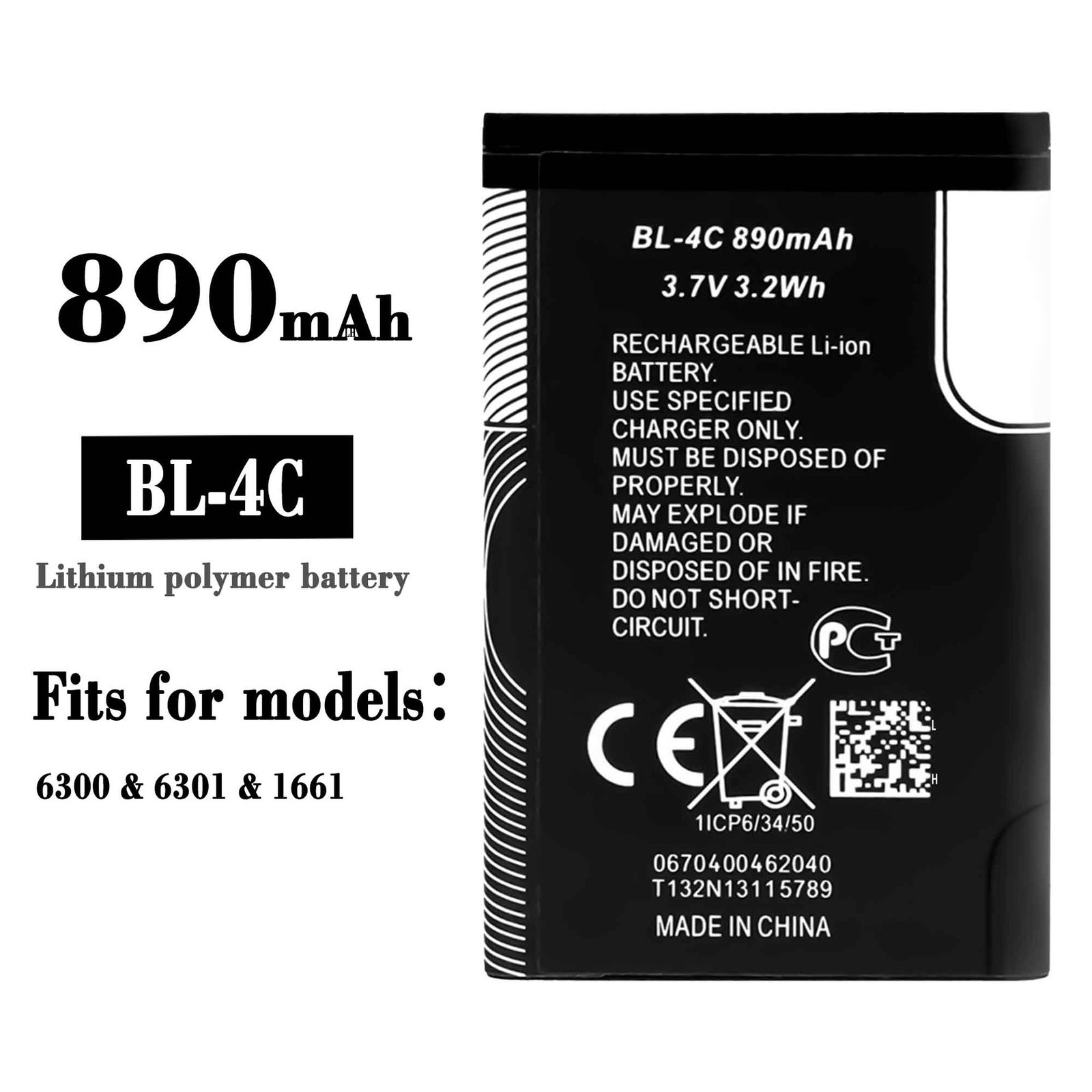 BATTERIA ORIGINALE NOKIA BL-4C 950MAH PER 5100 6100 6101 6102 6103 6125