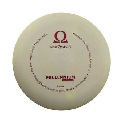 Millennium Omega Sirius FIRST RUN Double Ring Disc Golf Putt & Approach 174g