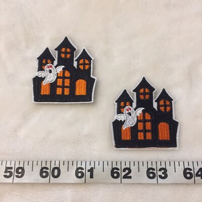 Spooky Haunted Mansion Iron On Patch Set Of 2 Halloween Cool