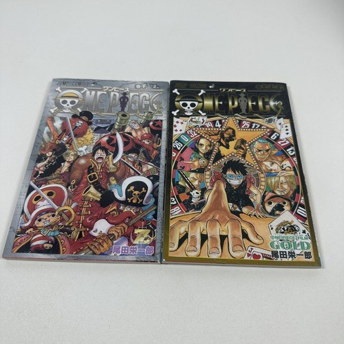 ONE PIECE 1〜95+777巻（非売品）全96冊