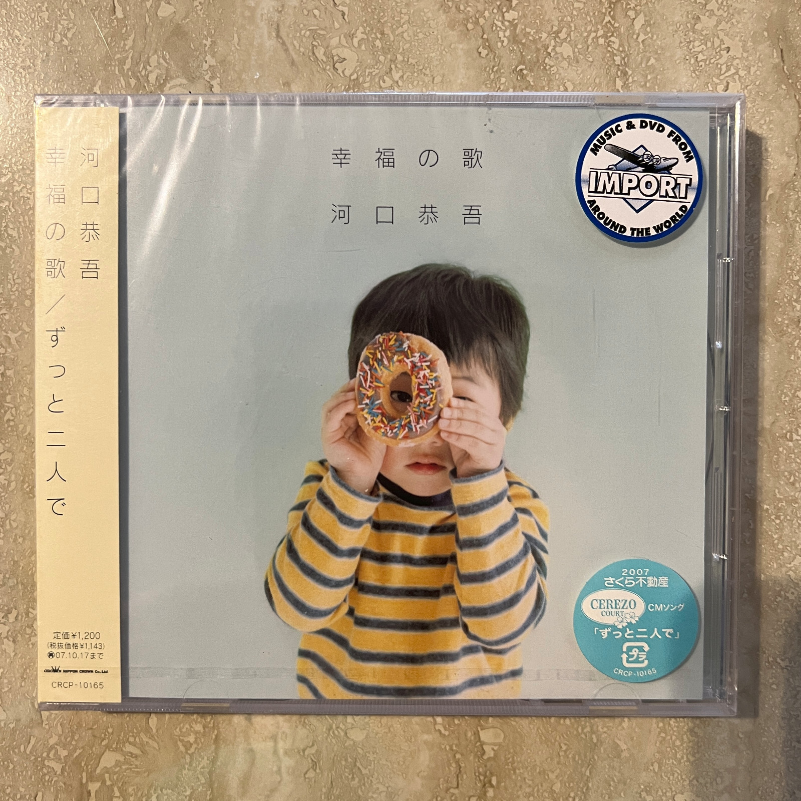 $_57.JPG?set_id=880000500F