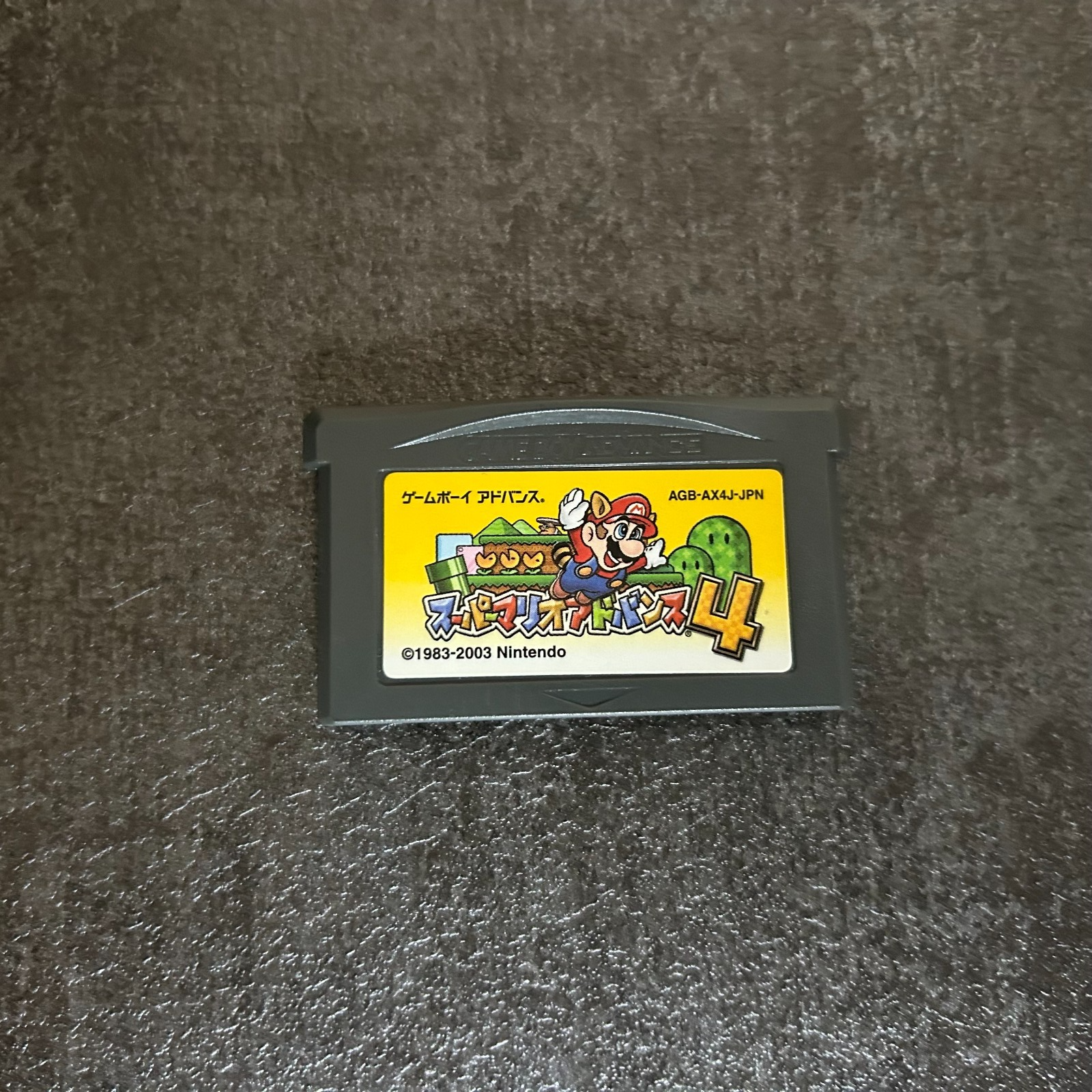 Super Mario Advance 4 Nintendo Game Boy Advance Japanese