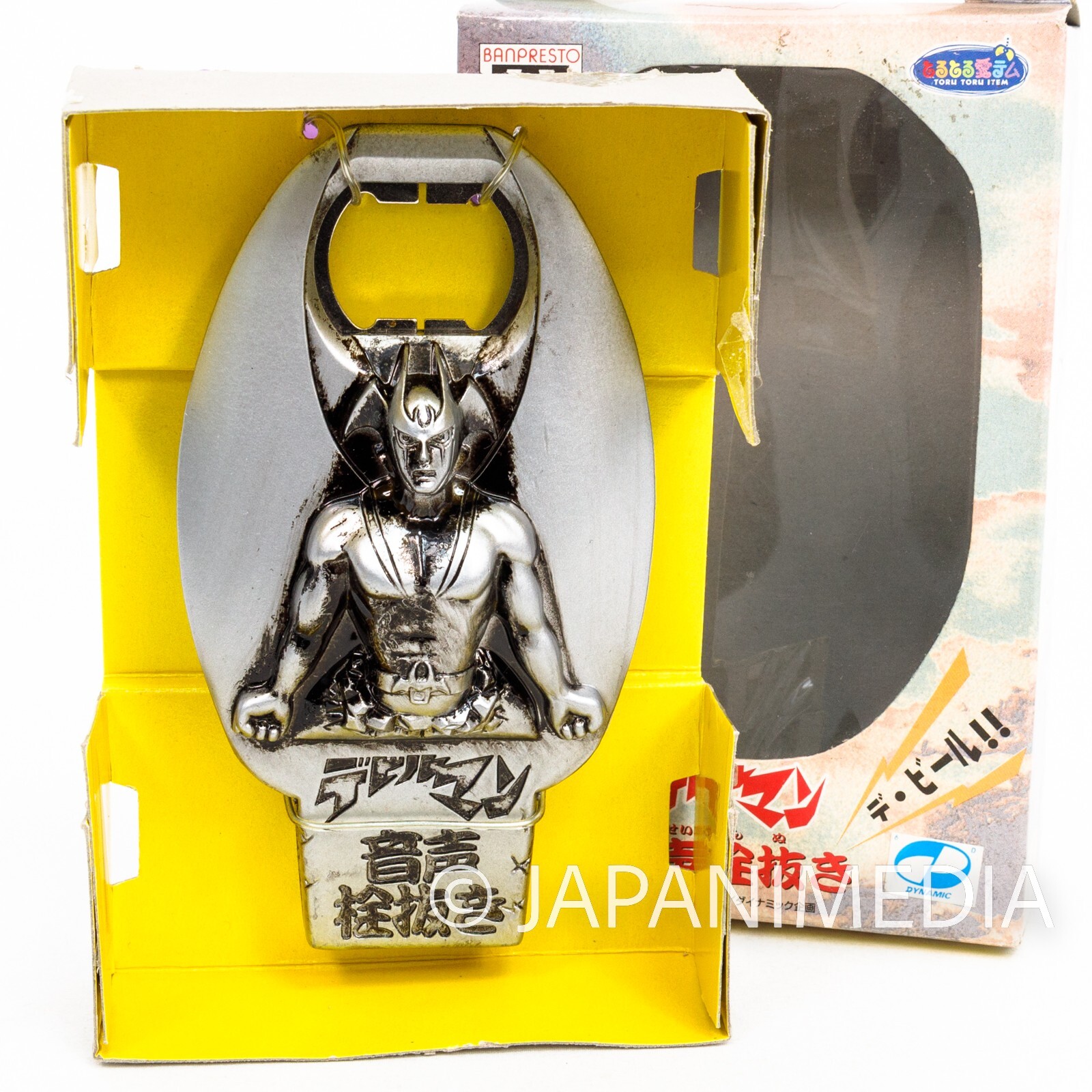 デビルマン音声栓抜き/DXフィギュアdevilman bottle opener $_57