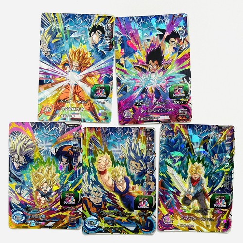 SDBH 良品ドラゴンボールヒーローズ MM1弾 ブラッドオブサイヤン 8種