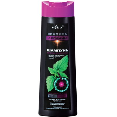 Bielita & Vitex Nettle & Arginine Shampoo for Thin and Split Hair