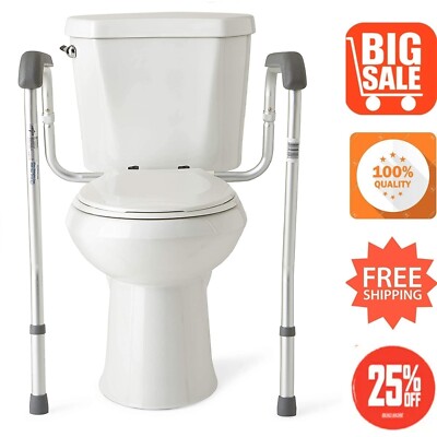 Medline Toilet Safety Rails Handicap Arms for Assist Elderly Seat Support Best