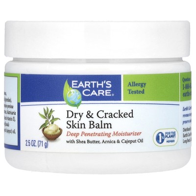 Earth s Care Dry  Cracked Skin Balm 2 5 oz 71 g No Artificial Colors, Not Tested