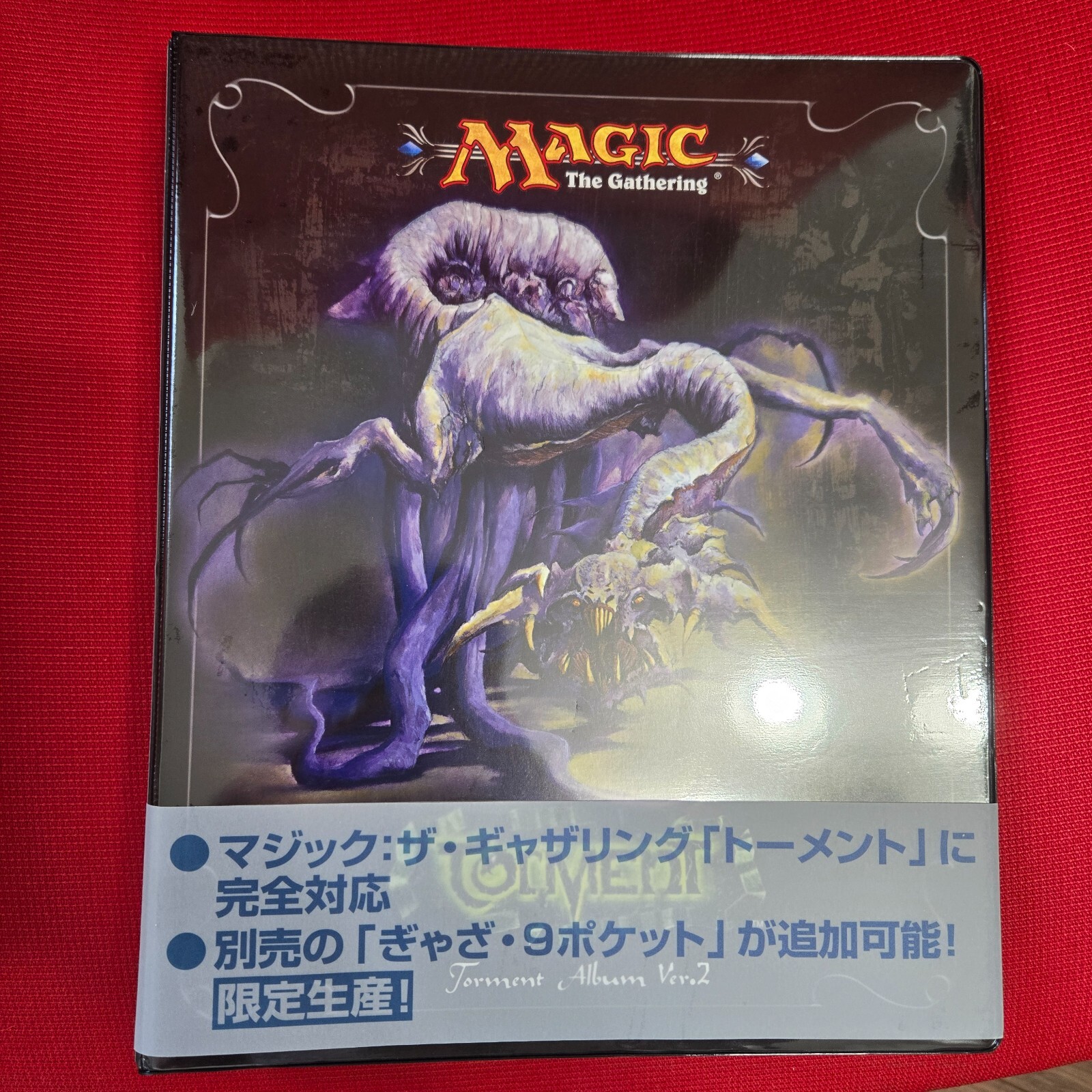 mtg ドメインズー　カードパーツセット ドメインズー -版図がもたらす圧倒的パワー- | 【晴れる屋】記事