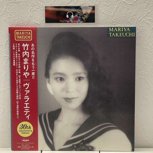 邦楽 LOVE LETTER 30TH ANNIVERSARY EDITION LOVE LETTER 30TH ANNIVERSARY EDITION (LIMITED)【輸入盤