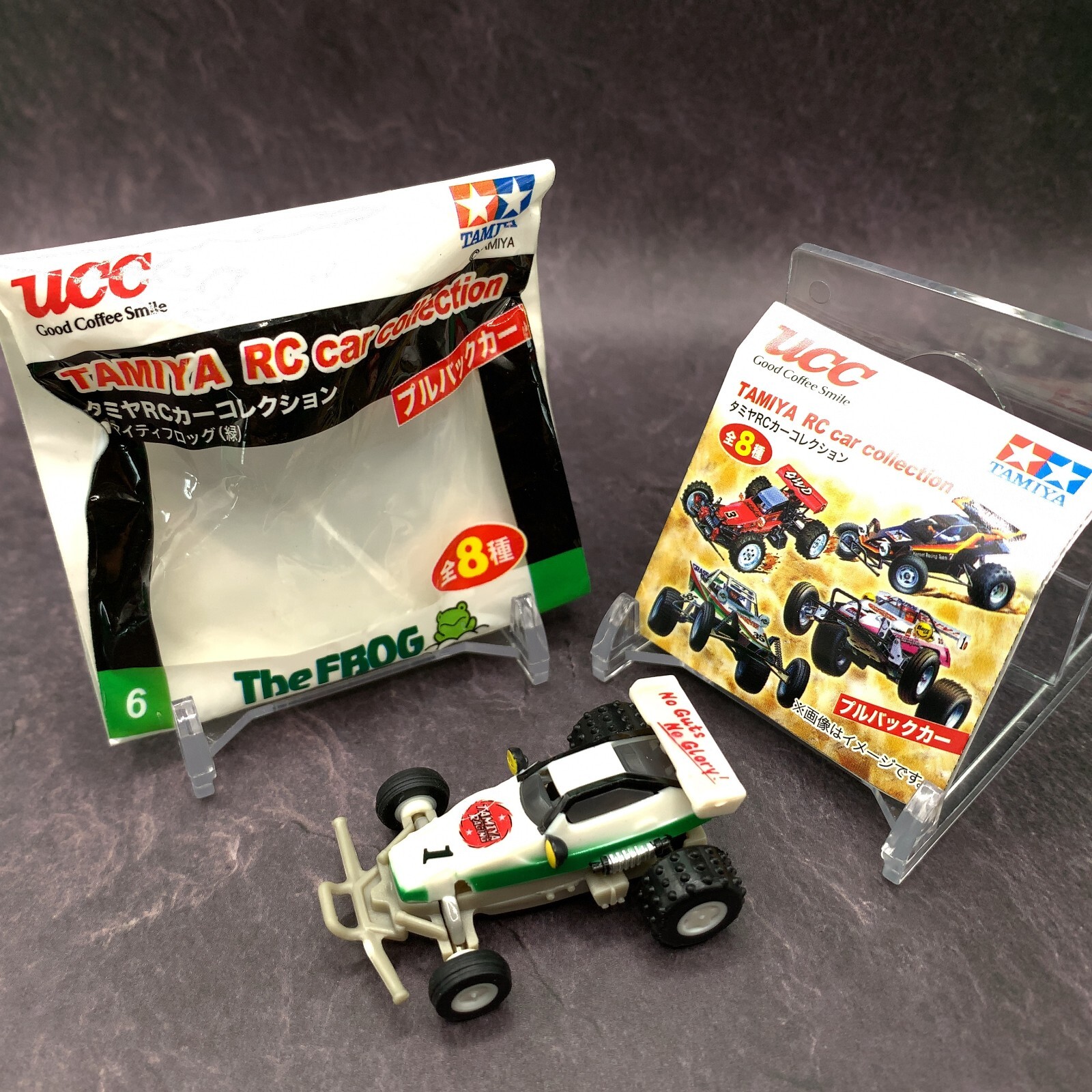 The Frog Green TAMIYA RC Car Collection Pull Back Car UCC Japan