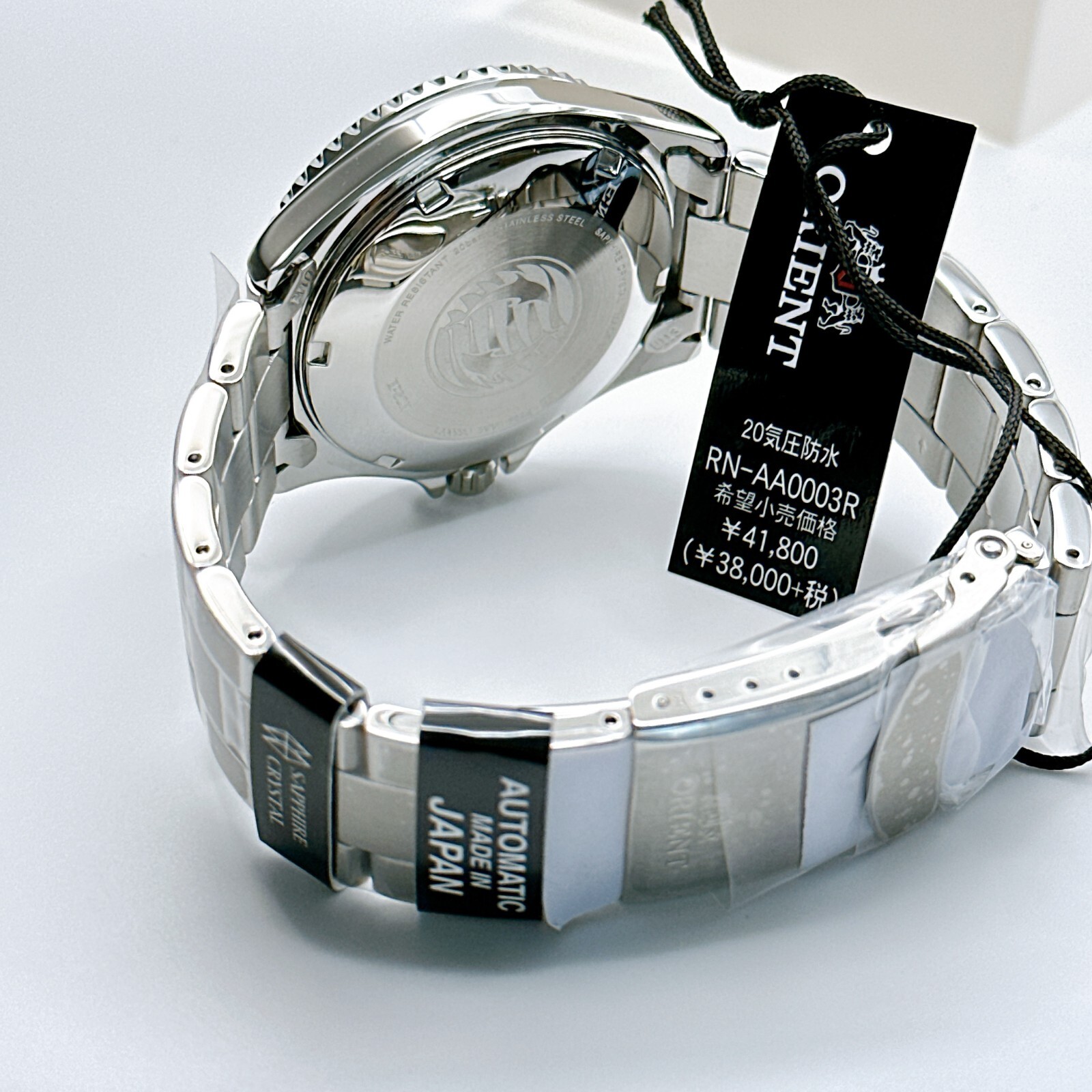 Pre-owned Orient Sports Diver Style Rn-aa0003r Red Dial Automatic Men's Watch Mechanical