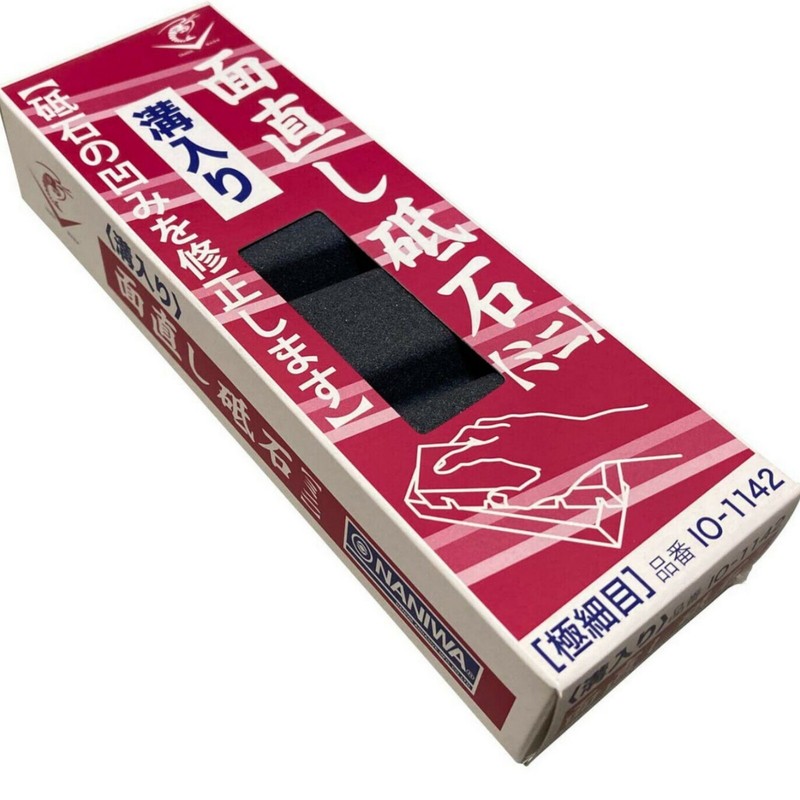 Naniwa Io-1142 Japanese #220 Flattening Lapping Stone -Over #1000 Grit Whetstone