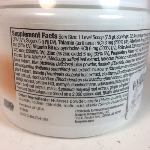 Isagenix Ionix Supreme Reduces Stress 8.5oz, Natural Fruit Flavor SAME DAY SHIP