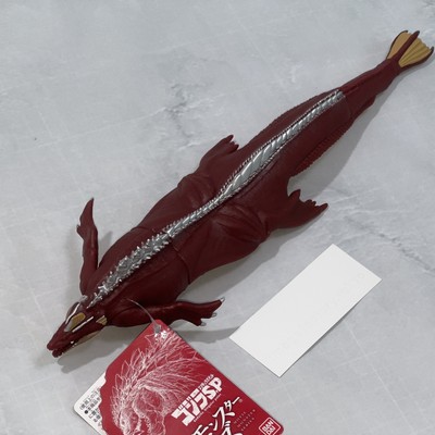 Bandai Godzilla Singular Point Movie Monster Series Godzilla :  Aquatilis Figure