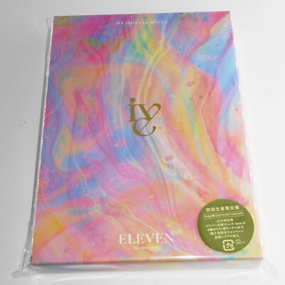 IVE - IVE ELEVEN Japanese ver. FC盤 トレカ ６枚セット Amazon.co.jp: IVE eleven Japanese ver. V盤 トレカ 全員