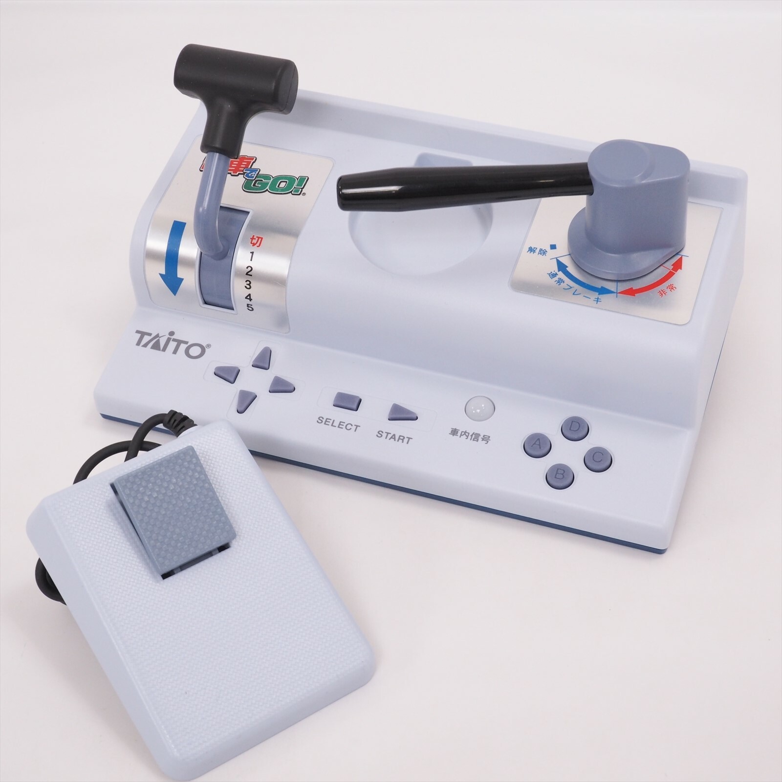 PS2 DENSHA DE GO Controller Type2 Taito For Playstation 2 PS2 DENSHA DE GO Controller Type2 Taito For Playstation 2