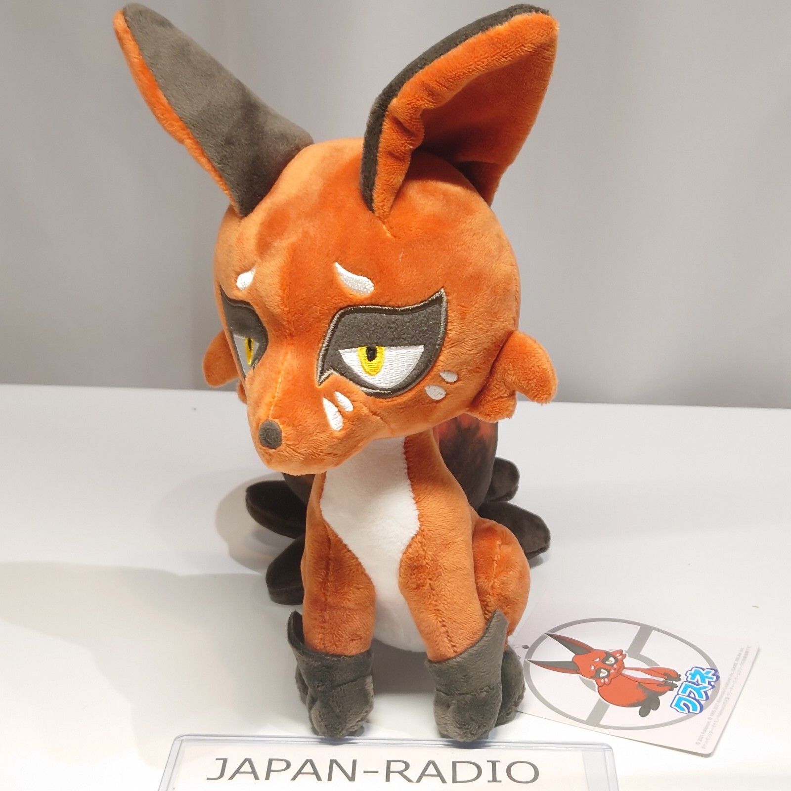 NEW] Pokemon Center limited Nickit Plush Doll Toy 25cm with