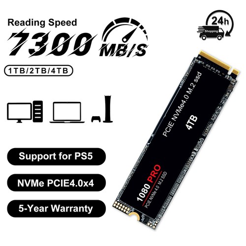 1080 PRO PCIe 4.0 NVMe M.2 SSD 1/2/4TB 3D TLC NAND 700TBW