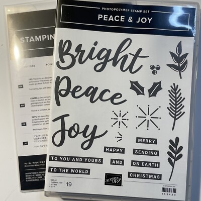 Stampin  Up! PEACE & JOY  & JOY Dies Bundle Christmas Bright Peace Joy Holly