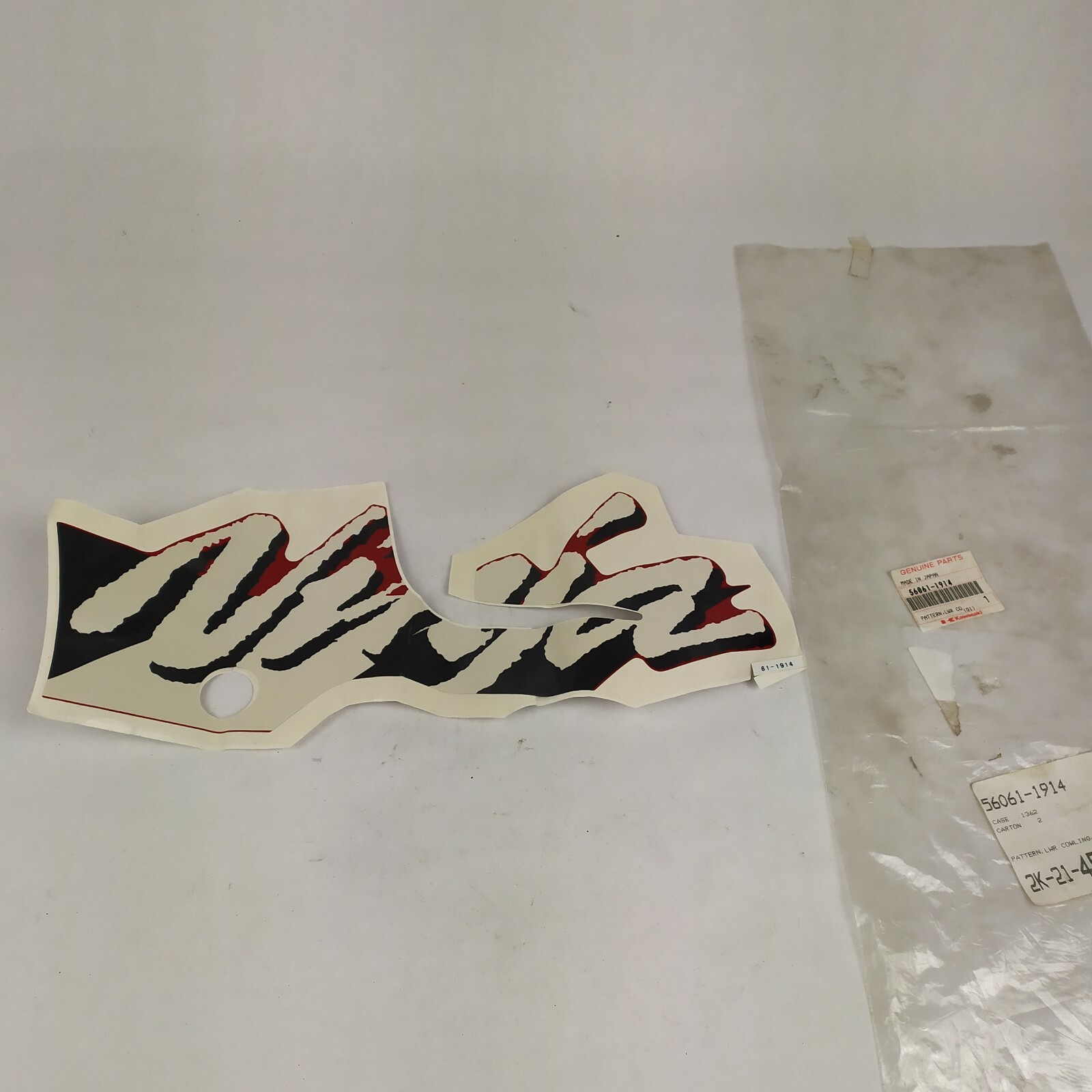 Kawasaki ZX 600 F,ZX-6R Sticker GRAPHIC STICKER 56061-1914