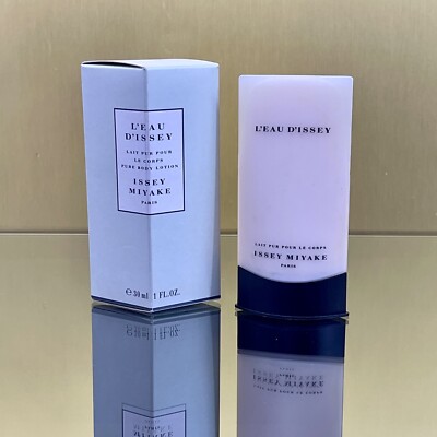 Issey Miyake L'Eau D'Issey Pure Body Lotion 1oz-30ml New Rare (C45