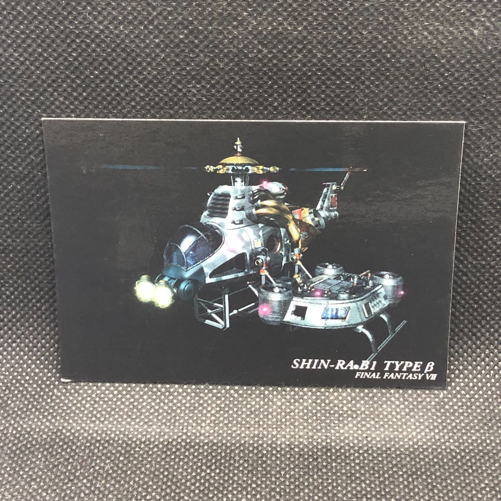 ファイナルファンタジー　カード　KONAMI JAPAN CARD Cid FINAL FANTASY VI FF6 SQUARE japanese card game Bandai