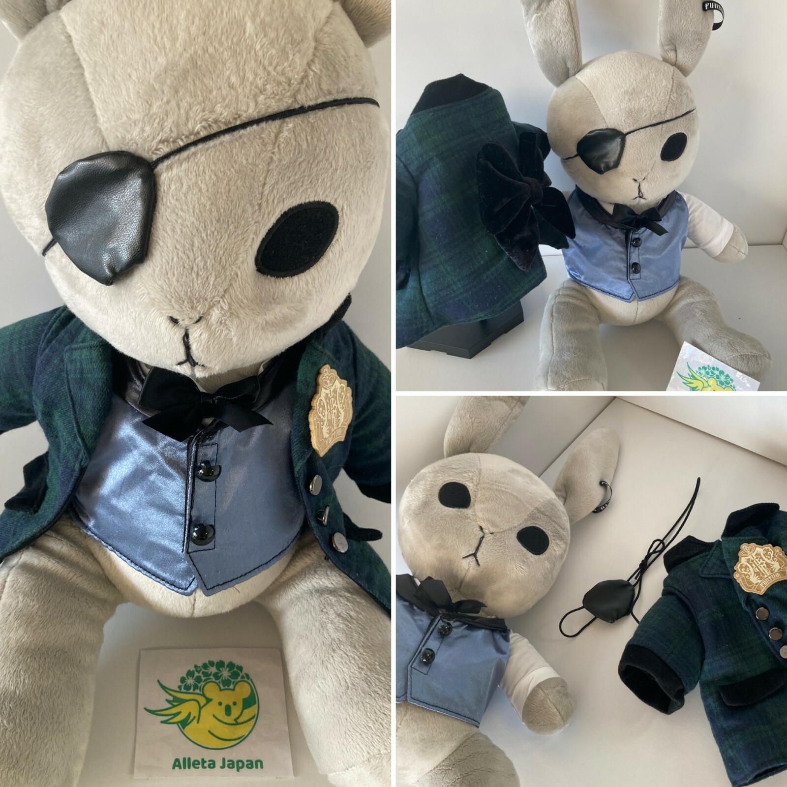 Bitter Rabbit Black Label ぬいぐるみ 黒執事 Black Label」ビターラビットミニ シエル Public School