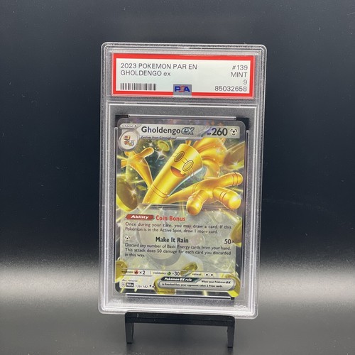 ヘルガーホロ カードe 1ED PSA9 ヘルガーホロ カードe 1ED PSA9