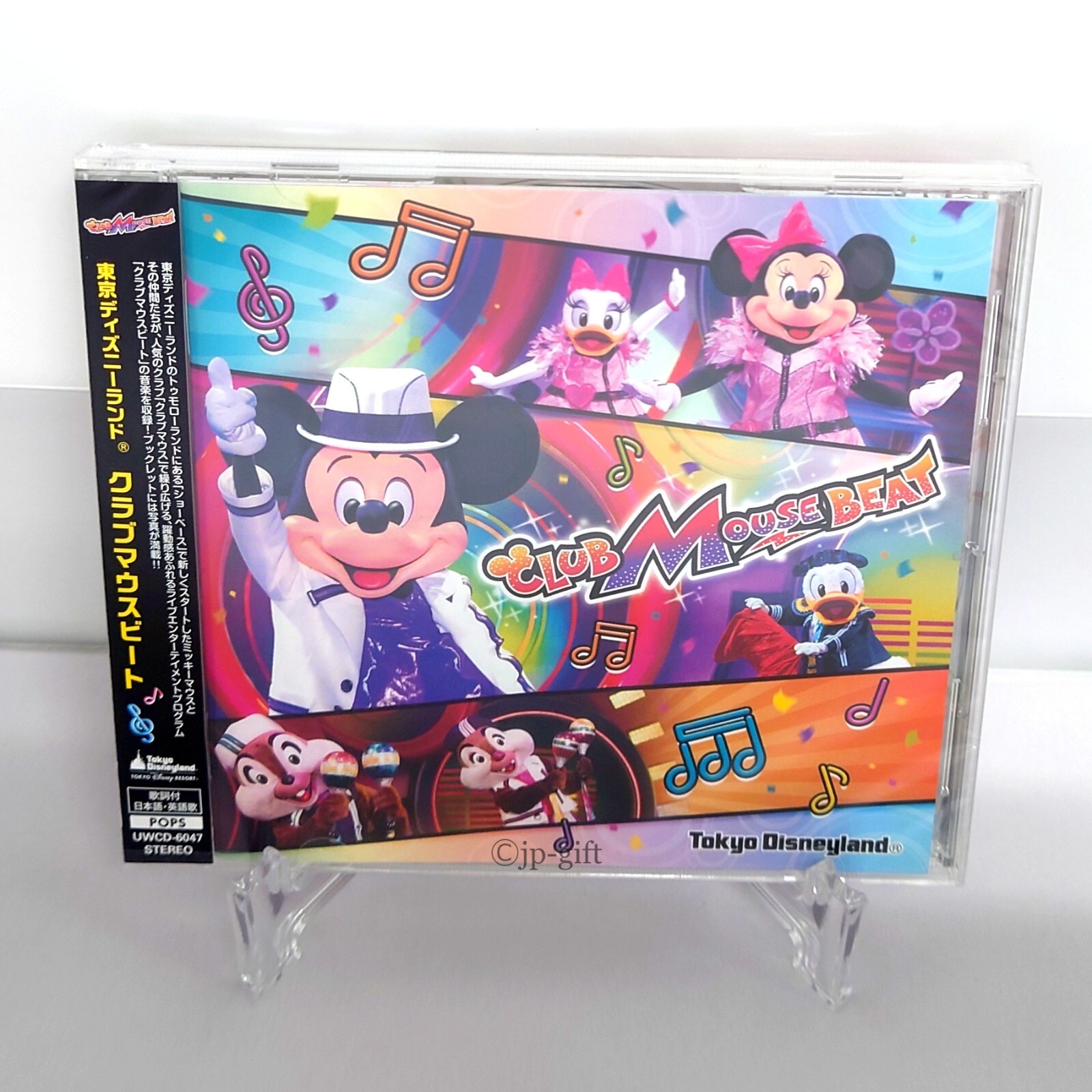 c-boy style (1293)Disneyland ディズニー ミッキー c-boy style (1293)Disneyland ディズニー ミッキー