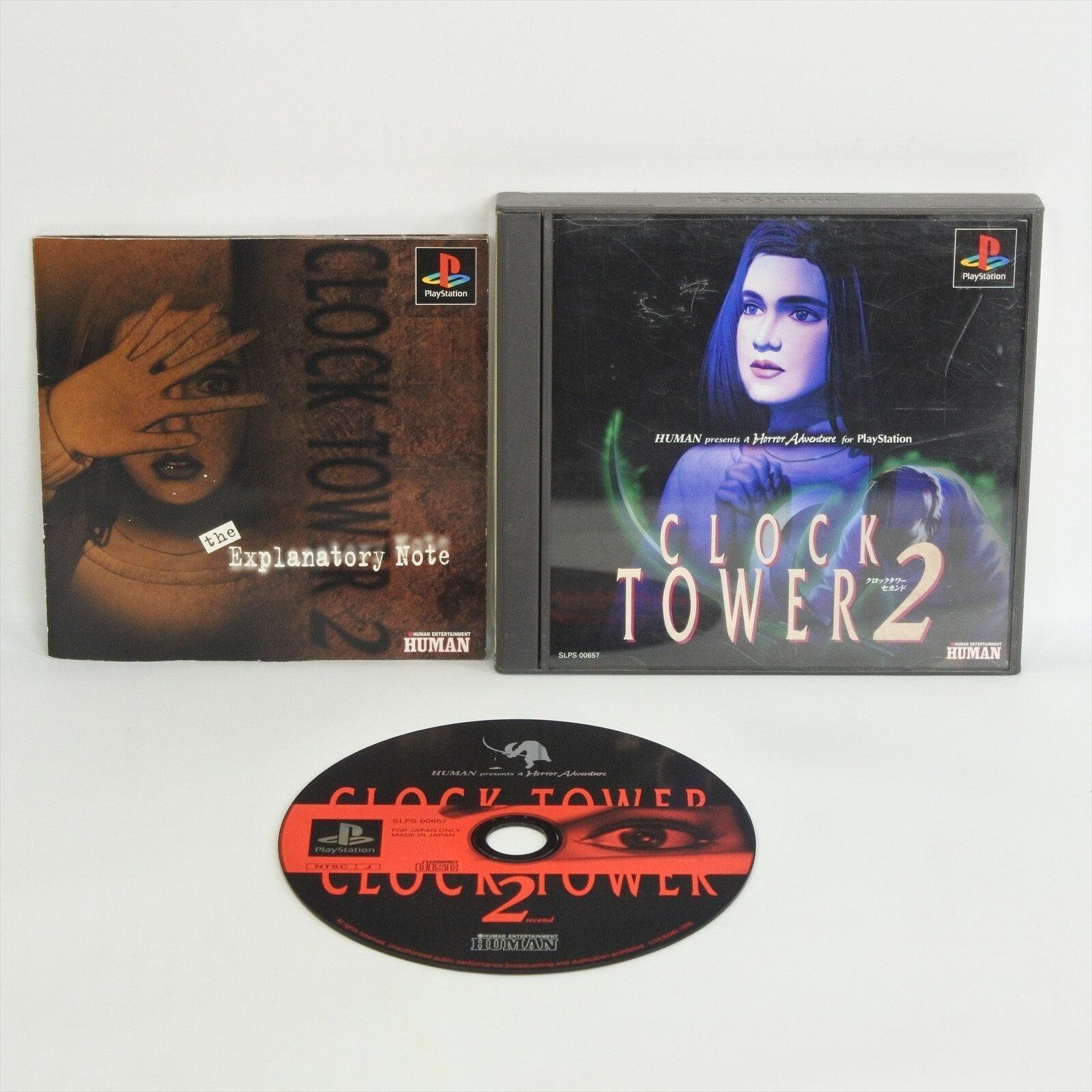 PS2 2台 ジャンク 2025年最新】Yahoo!オークション -ps2 ジャンクの中古品・新品