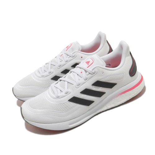 Adidas Supernova W White Grey Pink Bounce Boost Женские кроссовки FV6020