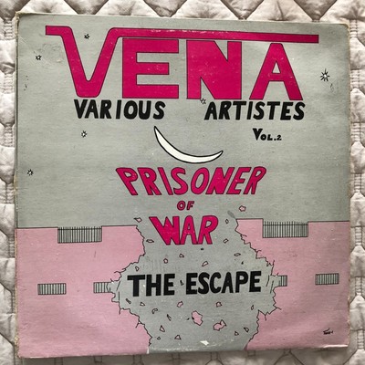 Digi Roots Reggae LP (1987) - VENA Various Vol 2