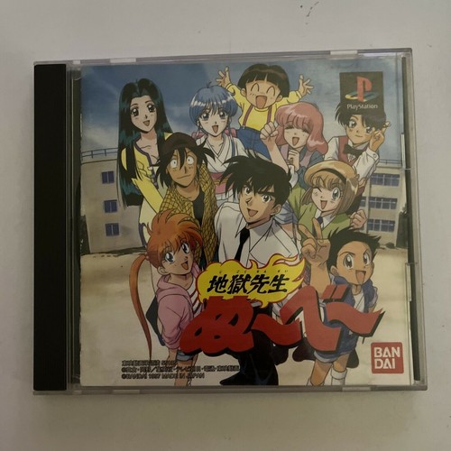 [N-968] ゲームソフト59本セット プレステ PS DS GAME Amazon | L.S.D | ゲームソフト