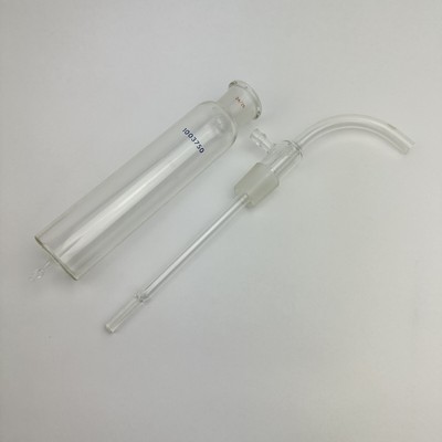 Millipore 24/25 Dispenser Reservoir Filter Lab Glass Separatory Flask 1003750