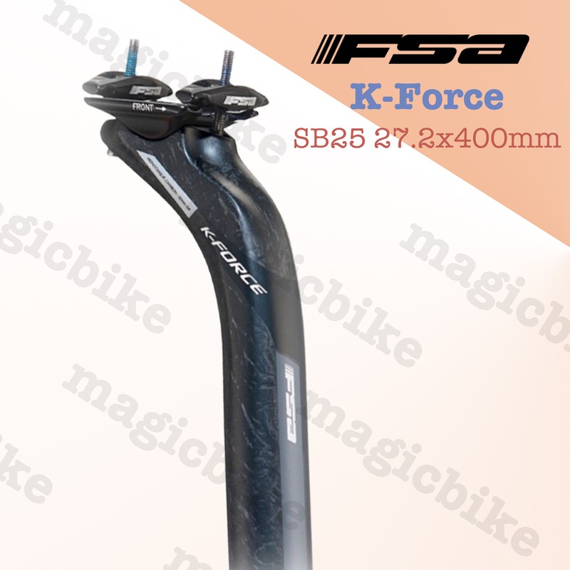 FSA K-Force SB25 Di2 Compatible UD Carbon Seatpost 27.2x400 