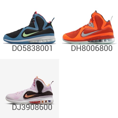 

Nike Lebron IX Retro 9 King James LBJ Men Classic Basketball Shoe Sneaker Pick 1, Multicolor, Lebron Ix