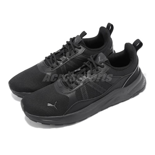 

Puma Anzarun 2.0 Black Grey Мужские кроссовки унисекс для бега 389213-01, Черный, Anzarun 2.0