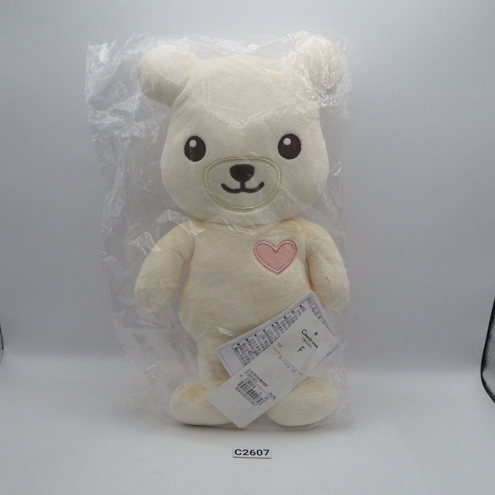「shushu】KUMA Kids Blanc $_57.JPG?set_id=880000500F