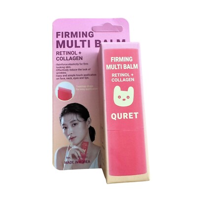 QURET Firming Multi Balm Retinol + Collagen 10/g 0.32 oz Made In Korea Exp 09/26