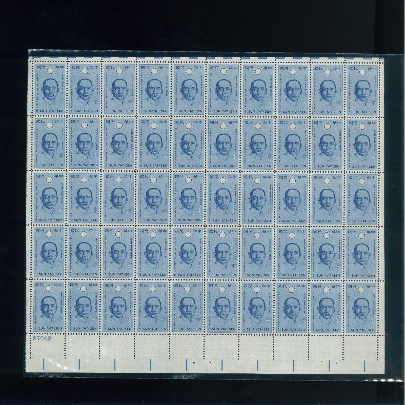 [87MM]Mmlg★UNISEX★STAMP COLLECTOR HF-T Amazon.com: Stampers Anonymous Tim Holtz Cling 7