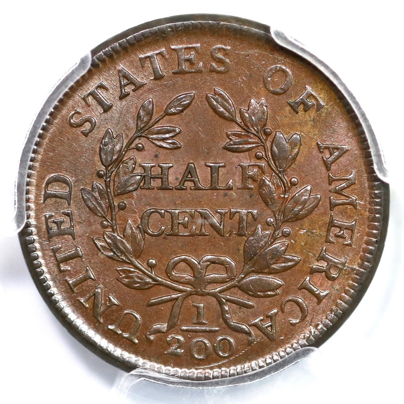 1804 C-9 R-2 PCGS MS 63 BN Crosslet 4, Stems Draped Bust Half Cent Coin 1/2c