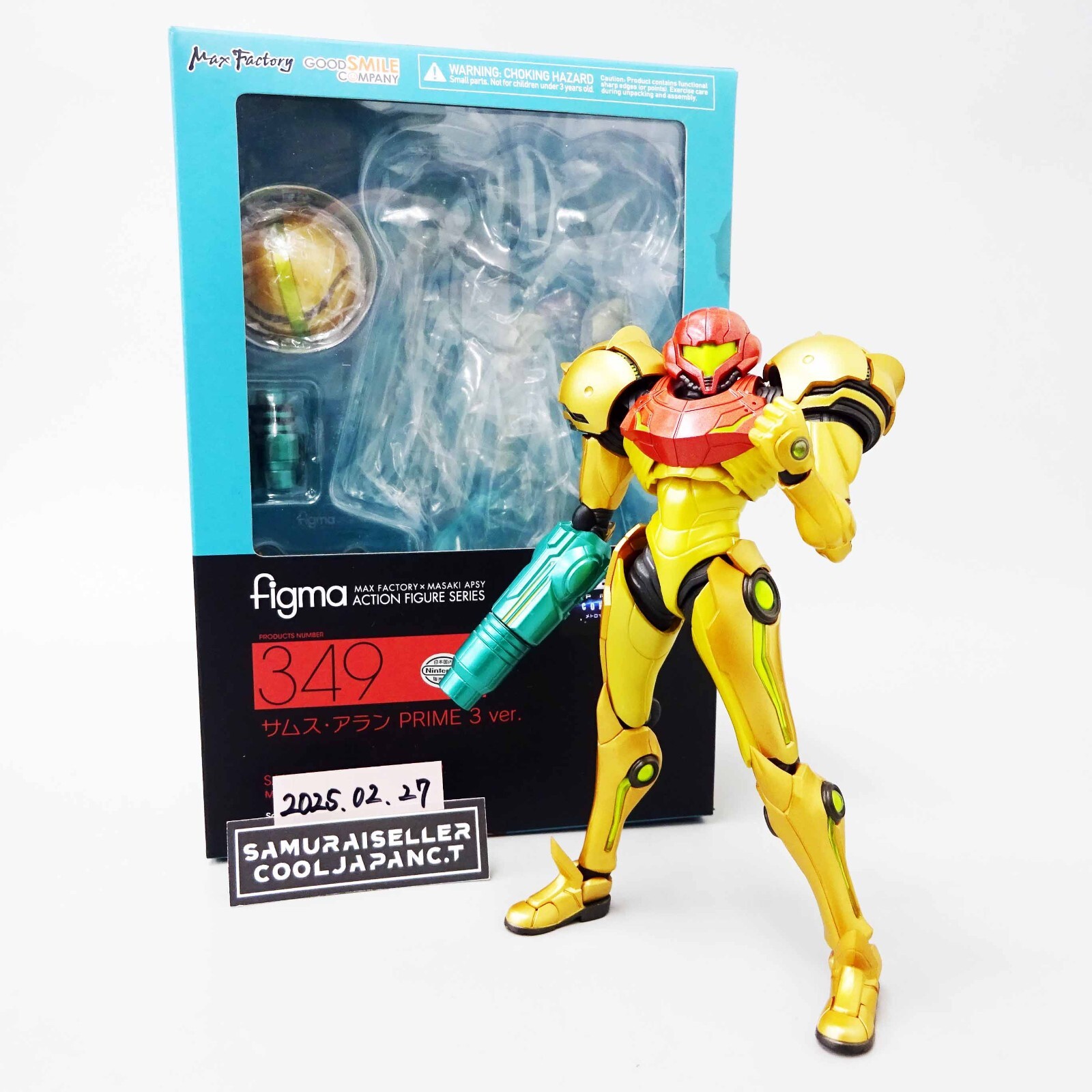 訳あり 激安 figma METROID Other M サムス・アラン