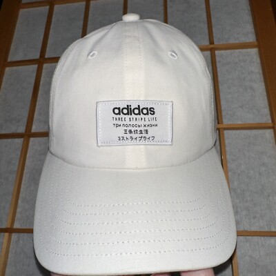 Adidas Three Stripe Life Baseball Cap White Strapback Mens OSFM Adjustable