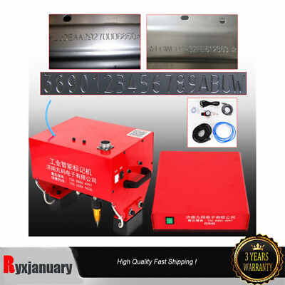Pneumatic Metal / Dot Peen Mark Engraving Machine For VIN Code Numbers Marking