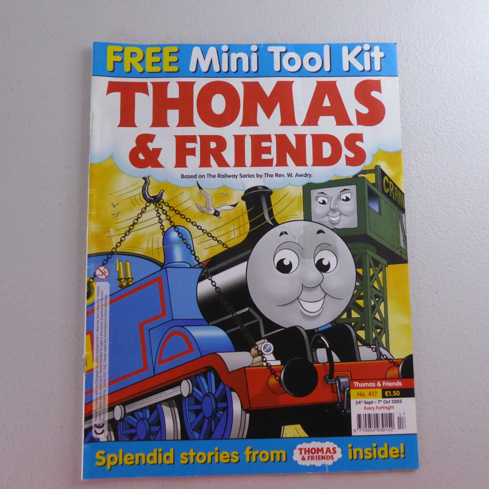1995 Thomas The Tank Engine Friends Cut Out Inside Oat Krunchies Cereal