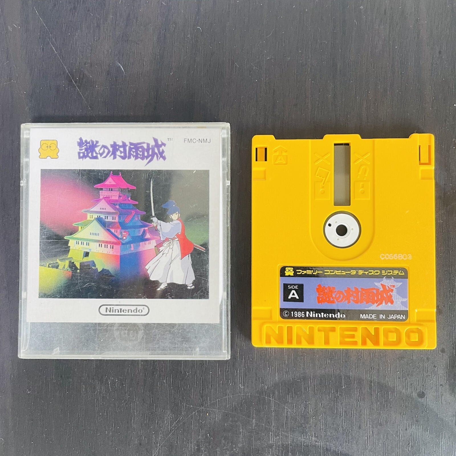 【激レア】『コナミ Super Famicom NEW GAME』（カタログ） 激レア】『コナミ Super Famicom NEW GAME』（カタログ） 激レア