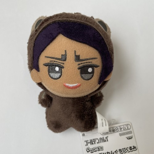 キュウソネコカミ マスコット ぬいぐるみ 纏め売り Golden Kamuy Koito Otonoshin Plush keychain Chibigurumi