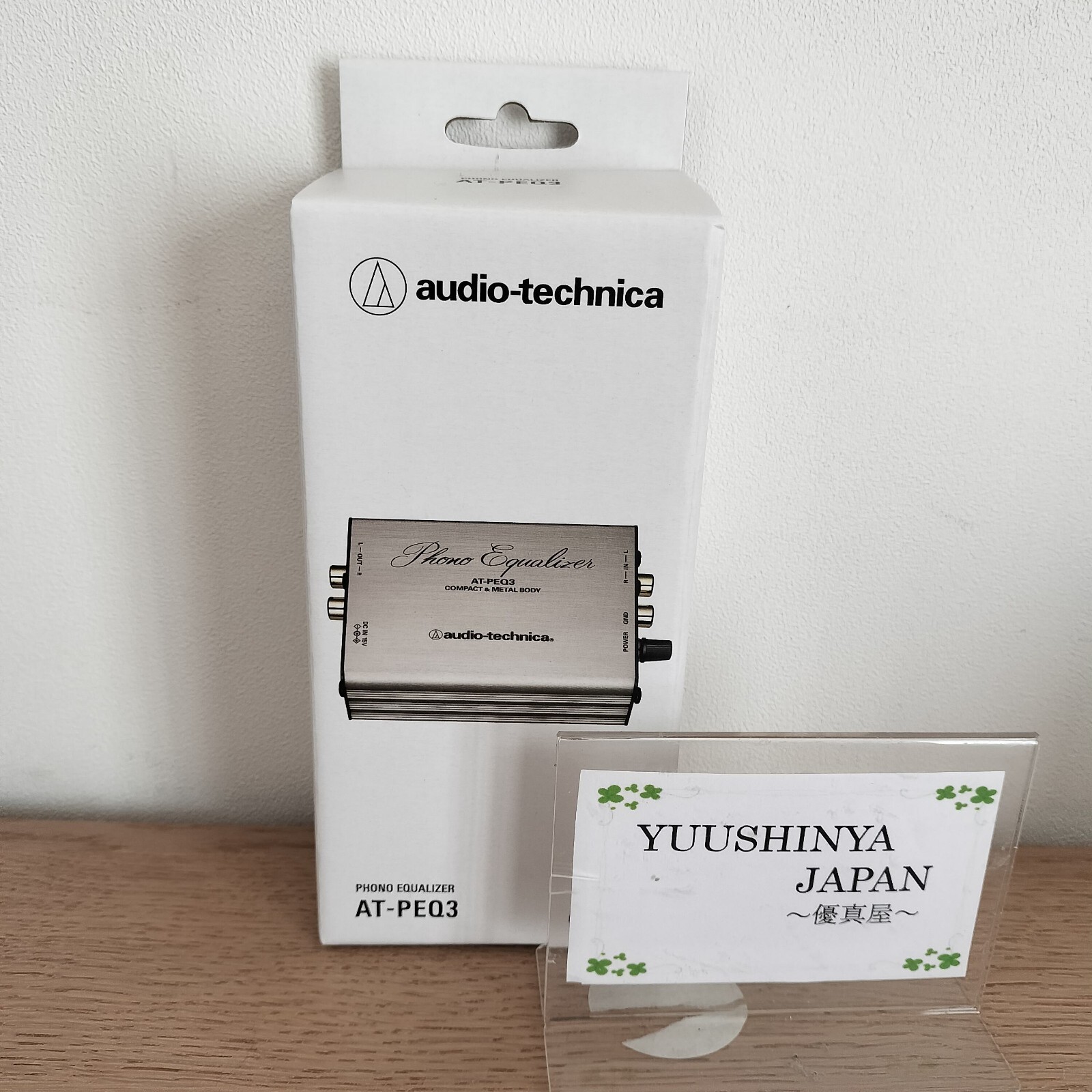 Audio-Technica AT-PEQ3 Phono Equalizer Connectivity