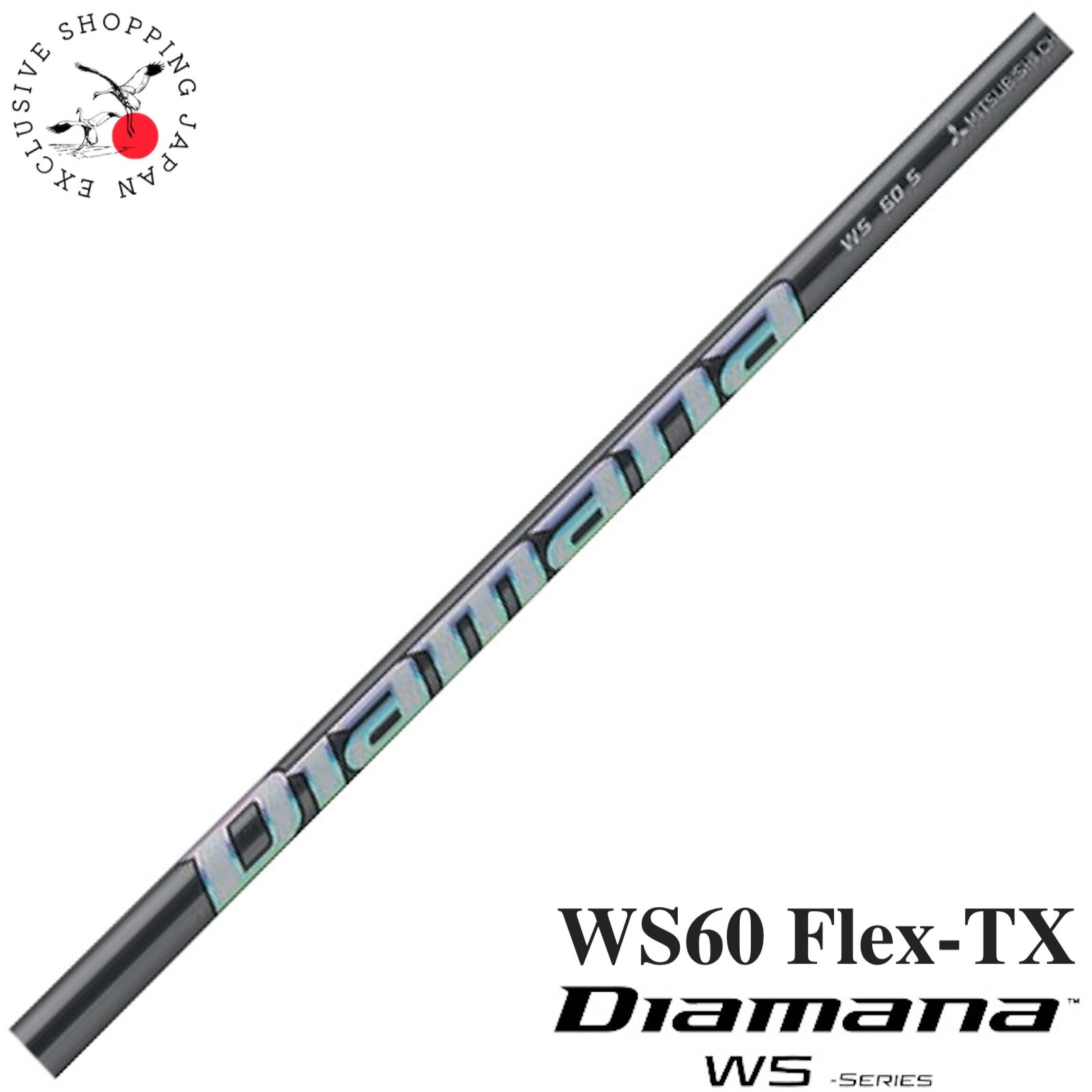 クラブ Diamana WS 60&lt;R&gt; $_57.JPG?set_id=8800005007