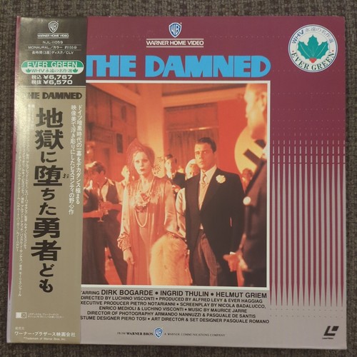 邦楽 X On The Verge of Destruction LaserDisc X – On The Verge Of Destruction 1992.1.7 Tokyo Dome Live